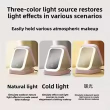 Portable Folding Makeup Mirror Jewellery Box – 3-Color LED Beauty Mirror, Multi-Function Personal Care Organizer