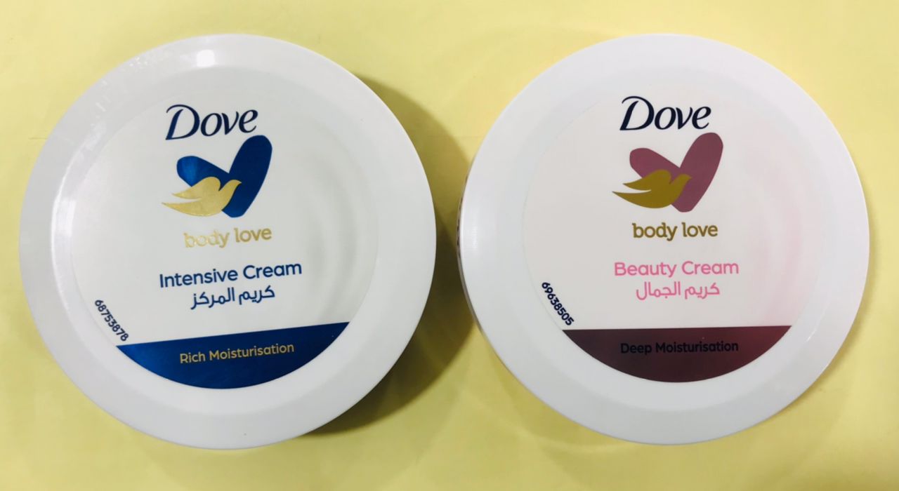 Dove Nourishing Body Care Beauty Cream Providing Soft Skin Hydration Gentle Touch - 150ML | Beauty Cream