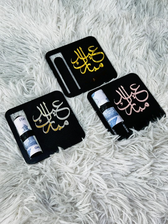 Square Eidi Card | Eid Mubarak Card  | Card For Eidi | Best Quality Eid Card - Pack Of 01 Rs 95