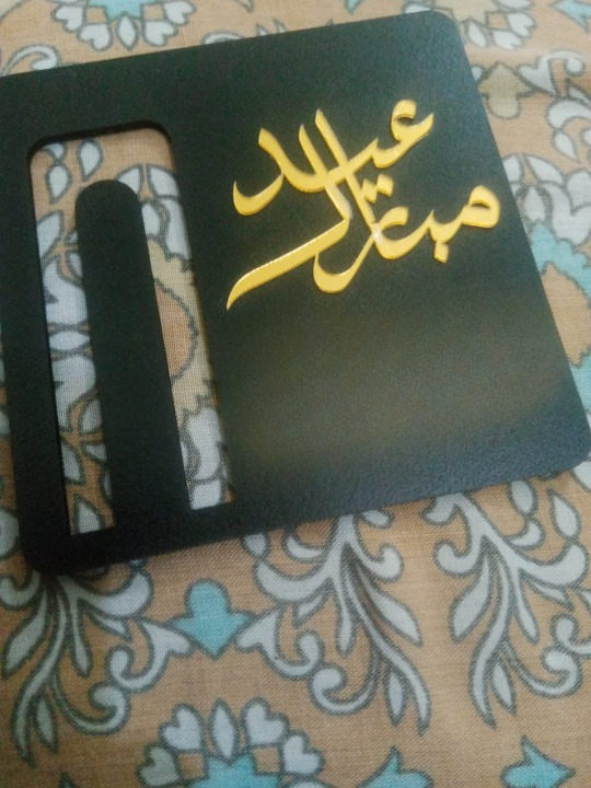 Square Eidi Card | Eid Mubarak Card  | Card For Eidi | Best Quality Eid Card - Pack Of 01 Rs 95