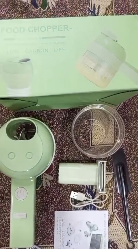 Rechargeable 4 In 1 Electric Vegetable Cutter With Multi-Function Slicer, Chopper, Grinder And Peeler For Fast Kitchen Preparation (Random Color)