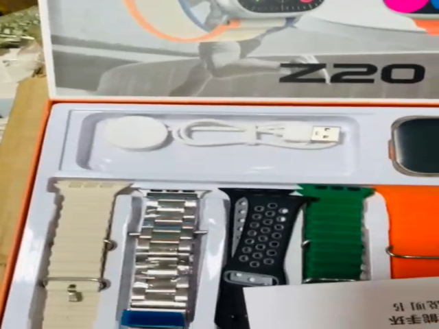 The Z20 Ultra 2 Smartwatch – 7‑in‑1 Srackin interchangeable straps,