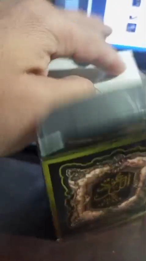 Arabiyat Oud Al Layl Eau de Parfum 100ml | copy Unisex Arabic Perfume 9 hours lasting | Long-Lasting Oud & Woody Fragrance