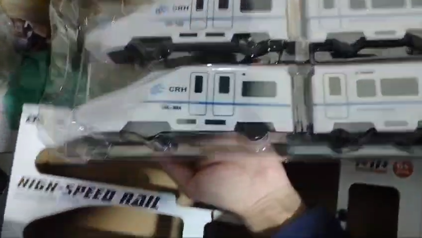 High‑Speed Rail Remote Control Model Train | Electric Toy | Realistic Design | Kids & Collectors